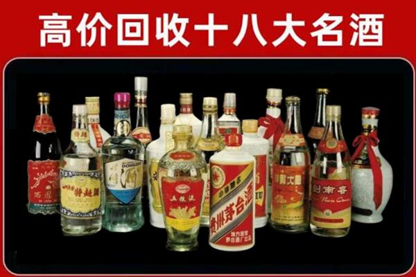 丁青回收烟酒